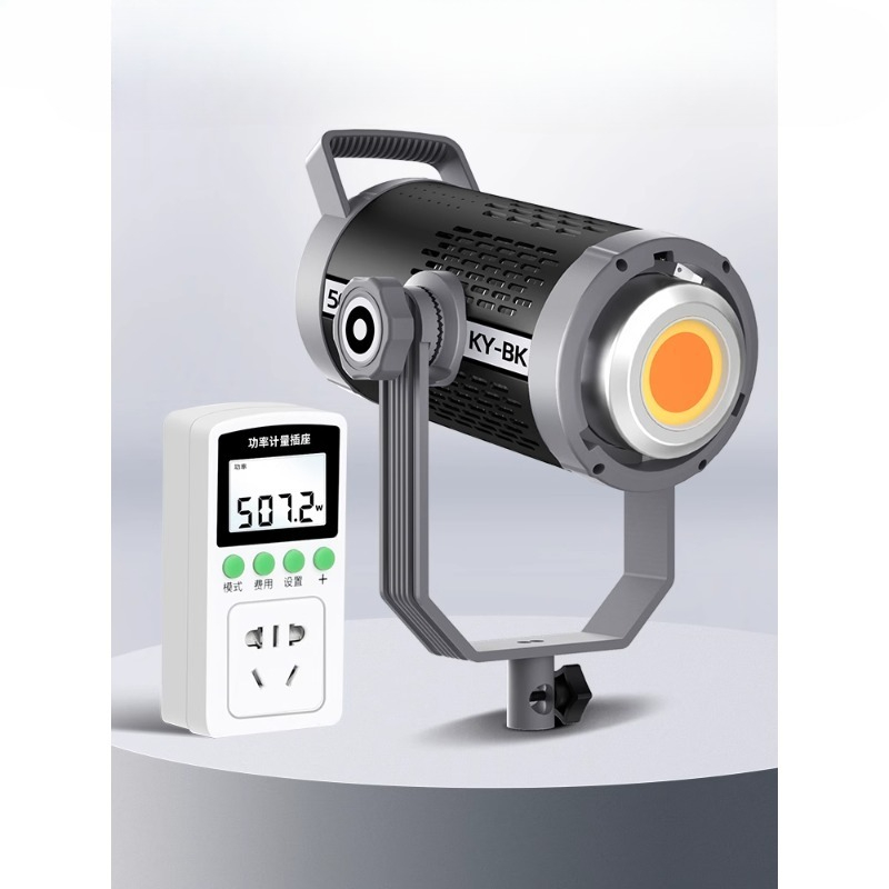 Photography Lighting For Clothing - 500W Live-Stream-Beleuchtung, Speziallicht für Fotografie, Kleidungs-