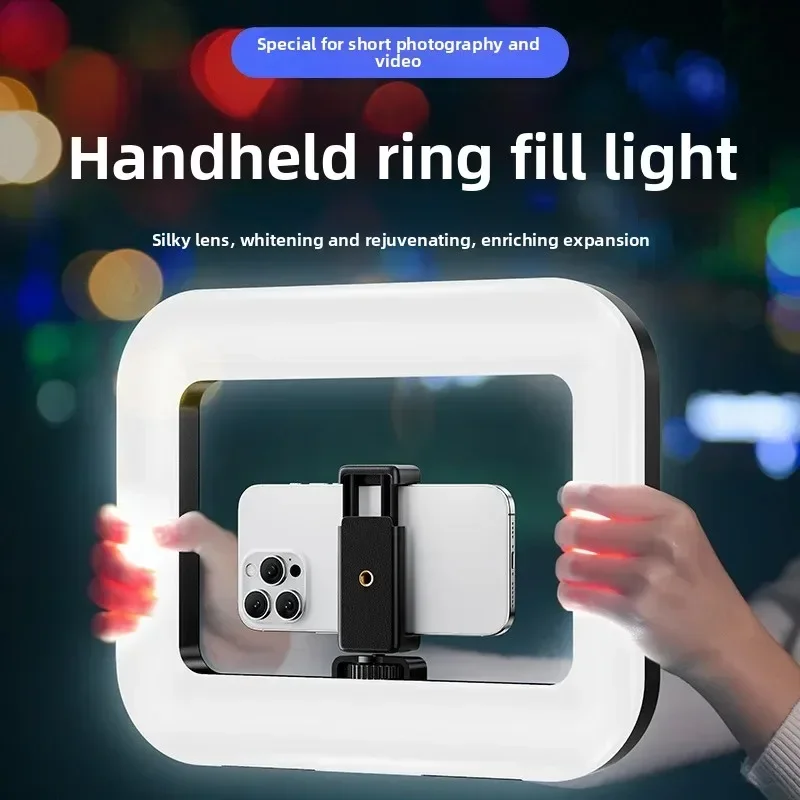 Photography Lighting Products - Tragbare Handheld-Ring-LED-Leuchte Neue Kaninchenkäfig-Beleuchtung Fotografie-Lampe für