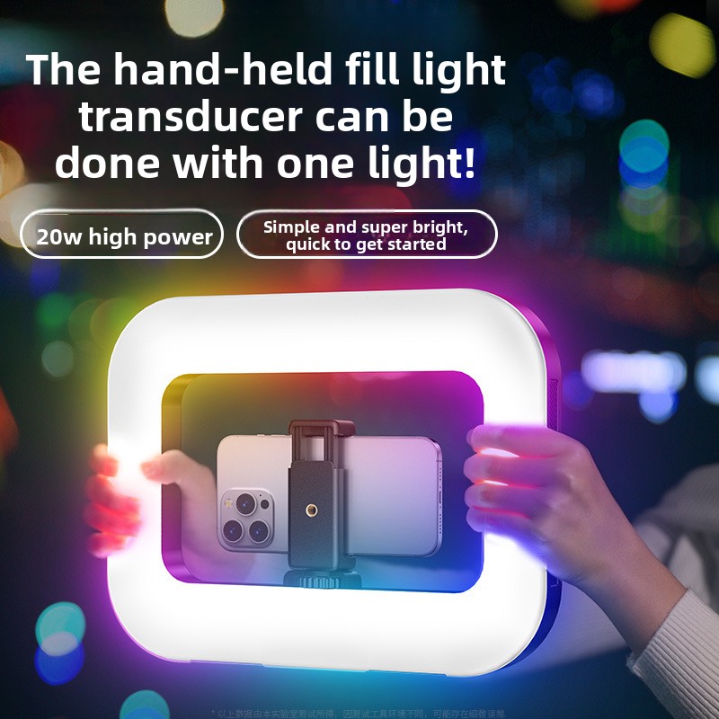 Photography Lighting Diy - 2025 Neues Handgehaltenes Ringlicht für Mobile
