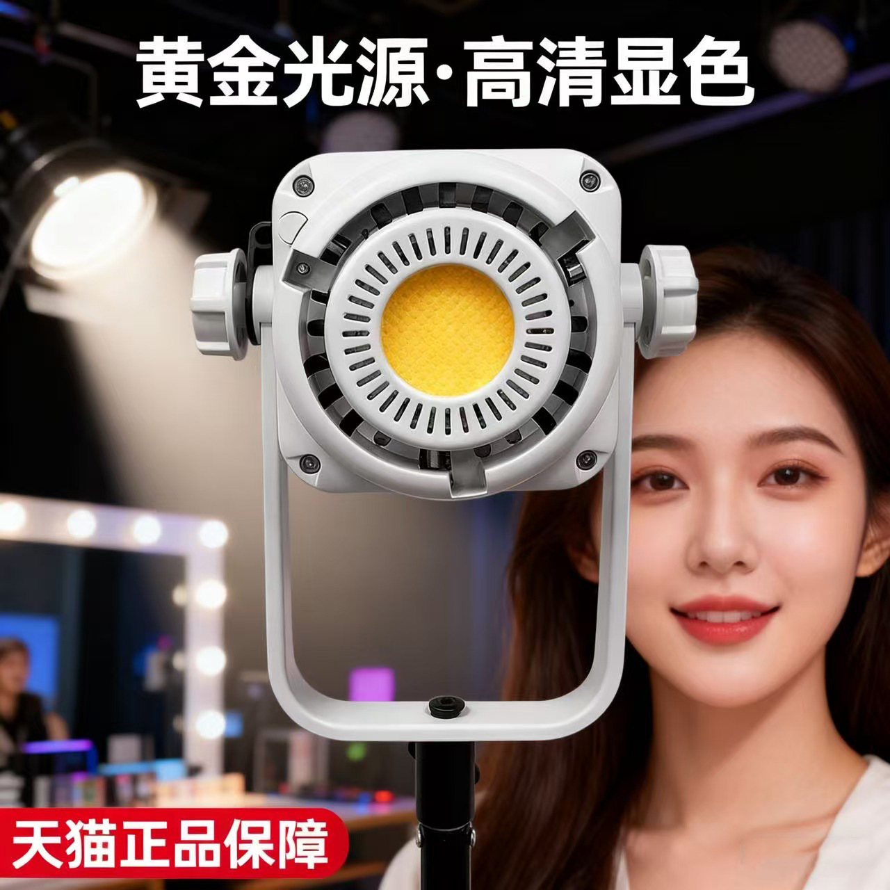 Yingduobao 600W professionelle – Photography Lighting Definition Bewertung und Preis