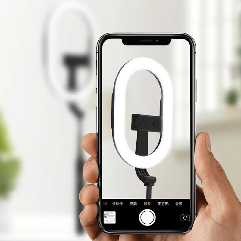 Selfie-Ringlicht für Fotografi – Photography Lighting Options Bewertung und Preis