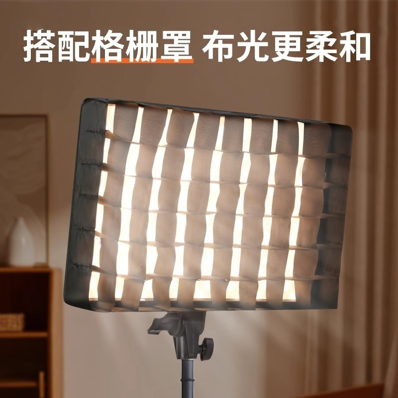 F14 Flat Light Professionelles – Photography Lighting For Clothing Bewertung und Preis