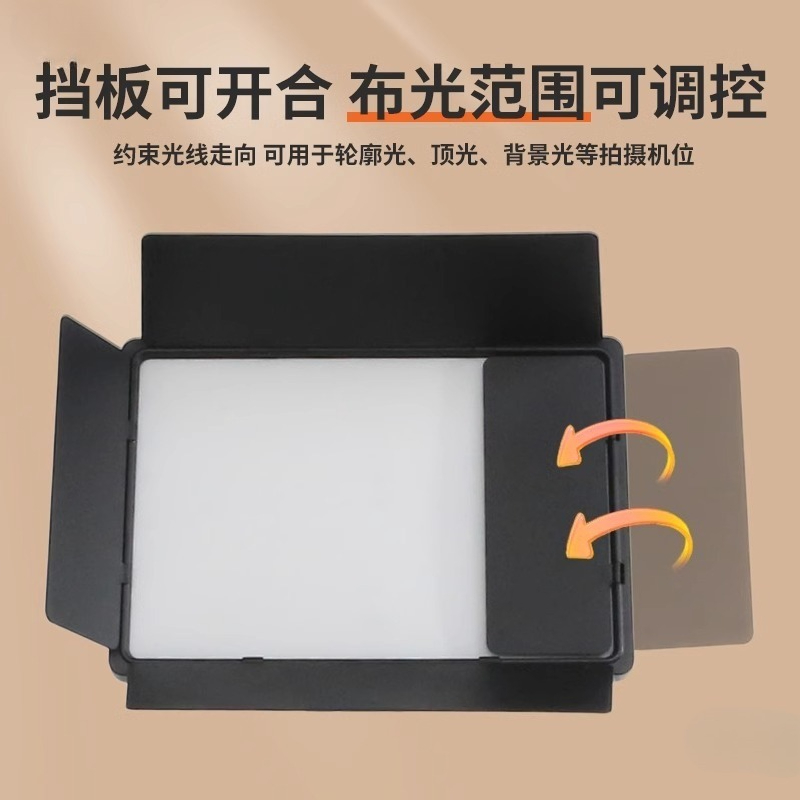F14 Flat Light Professionelles – Photography Lighting For Clothing Bewertung und Preis