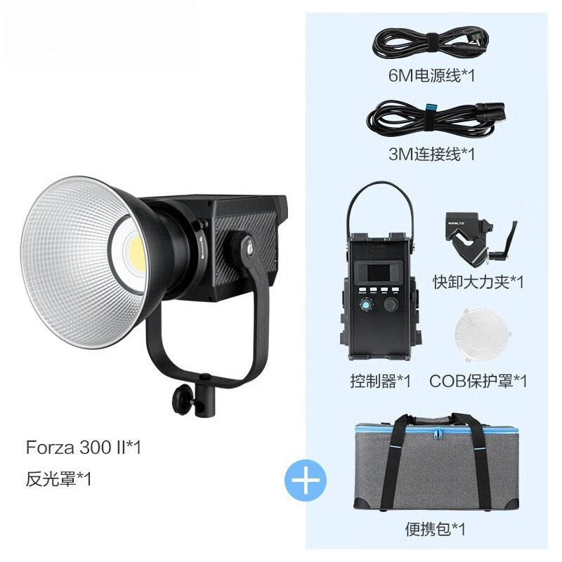 300W Hochleistungs-Videoleucht – Photography Lighting Options Bewertung und Preis