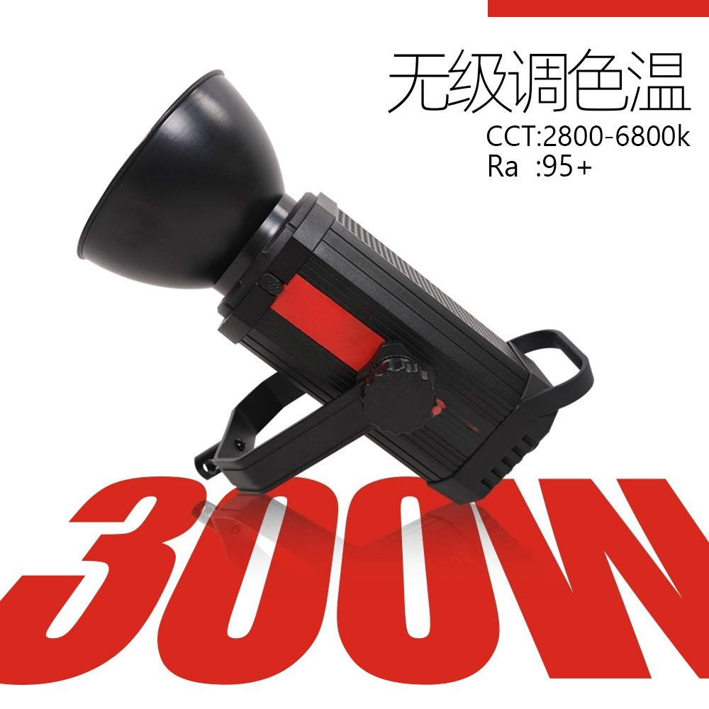Live-Beauty-Fülllicht, Kleidun – Photography Lighting For Clothing Bewertung und Preis